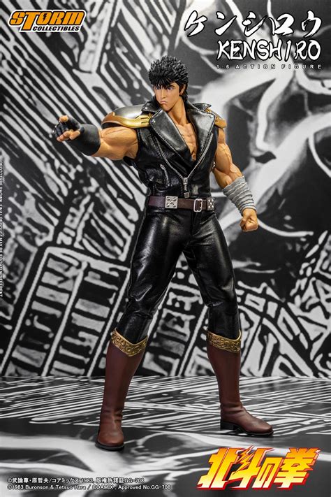 Storm Collectibles Fist of the North Star Kenshiro 